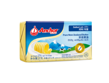 Anchor Pat Butter - Unsalted 227g